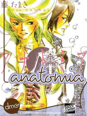 cover image of Anatomia